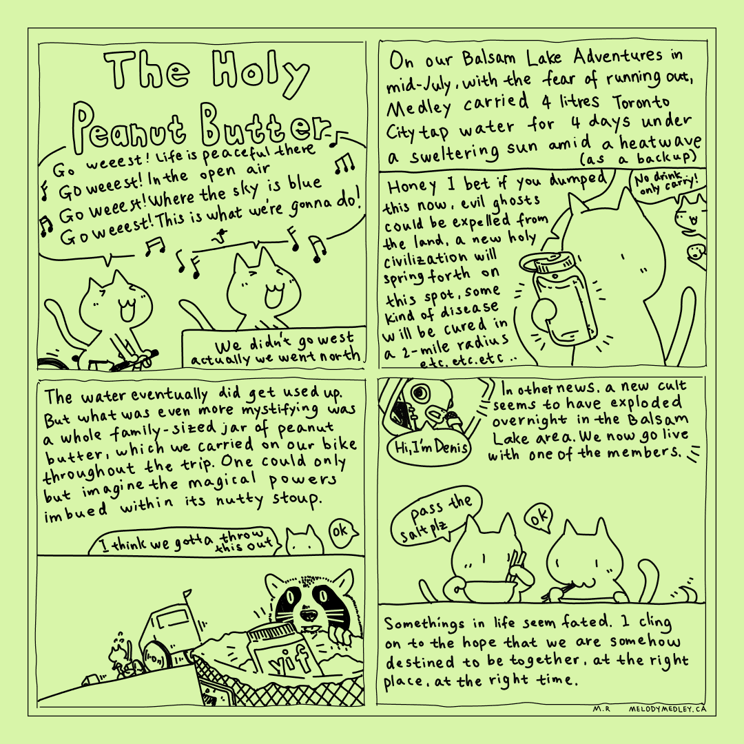 There is never too much water in the hot summer days mid July